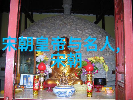 宋哲宗赵煦历史上的绘声绘影皇帝