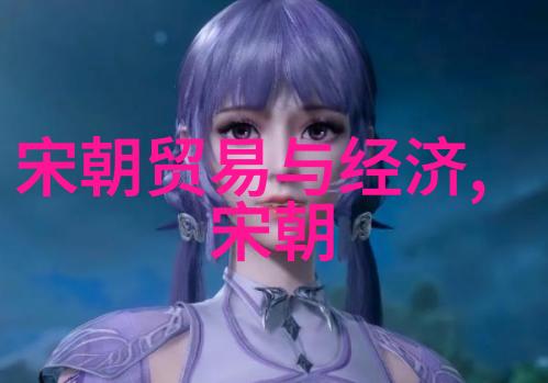 翩跹戏台探索著名京剧艺术家们的艺术世界