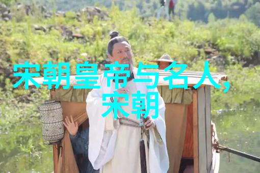 明朝历史课本中的丑化现象有哪些