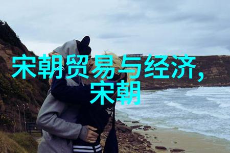 明朝那些事儿续篇揭秘后宫斗争与权谋纷争