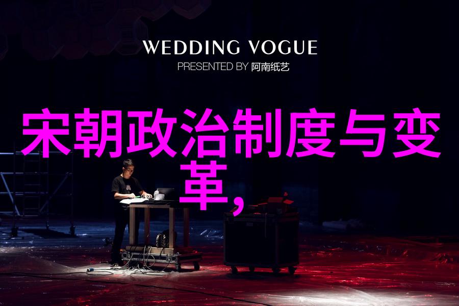 明太祖朱元璋屠戮功臣血雨史