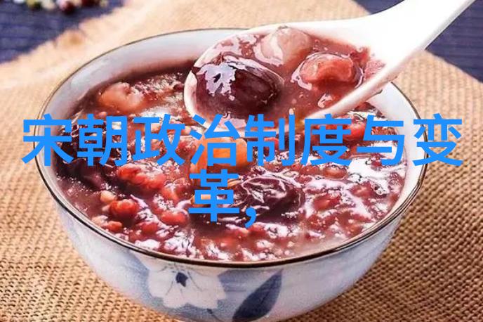 我来告诉你元朝为何崩溃一个历史的揭秘