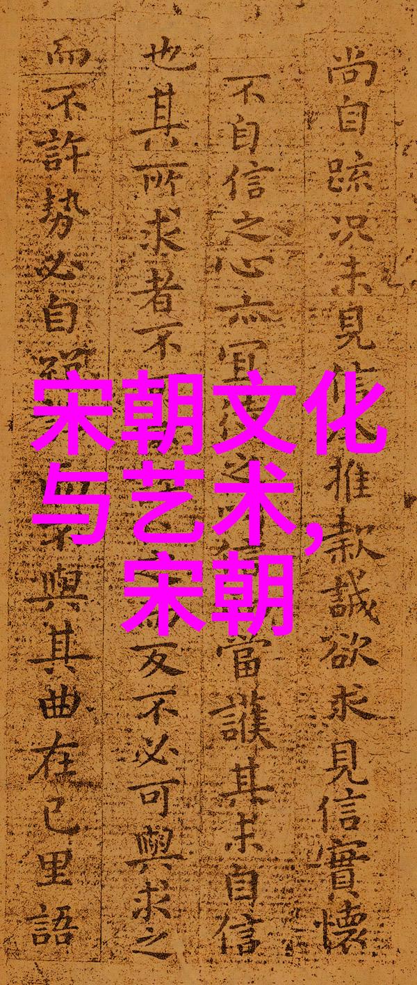 明朝那些事儿两套书籍中的角色发展在第七和第九部是否相同