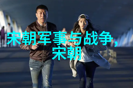 刘伯温真实死因探秘解锁明智才子的终极谜团