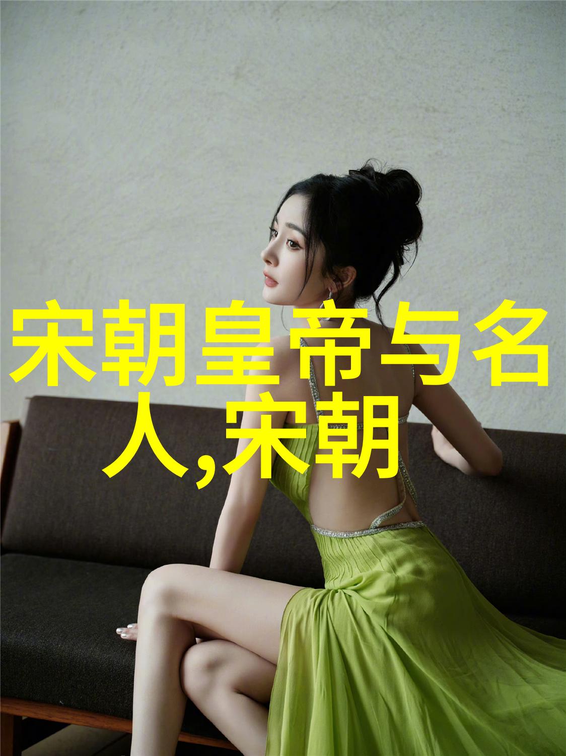 明朝那些事mp3百度网盘我来告诉你一个超级好玩的秘密