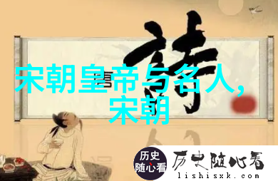 主题你觉得哪位历史人物最欠扁我这里给你一个大胆的说法