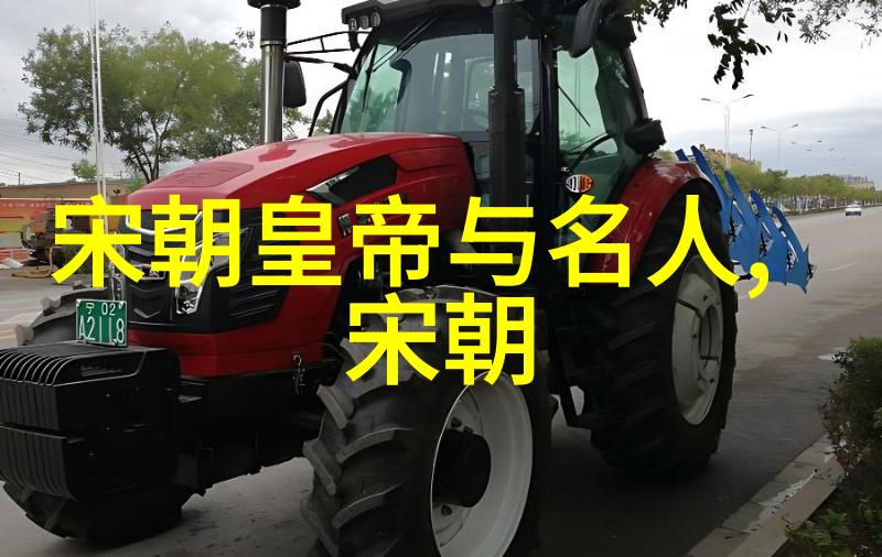 明朝列强之盛权势排行榜的变迁与影响