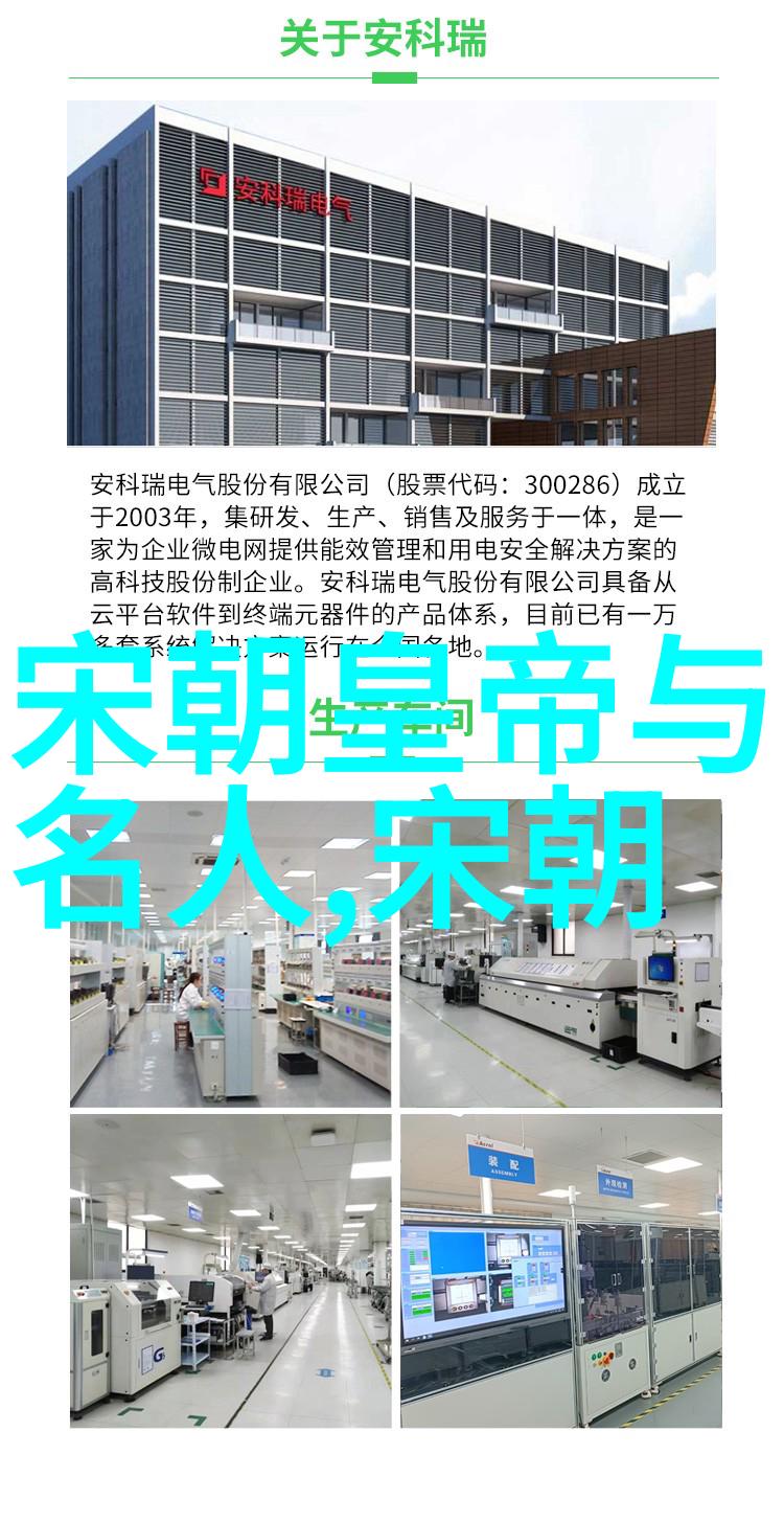 历史上的奇闻趣事李元婴与李世民的关系
