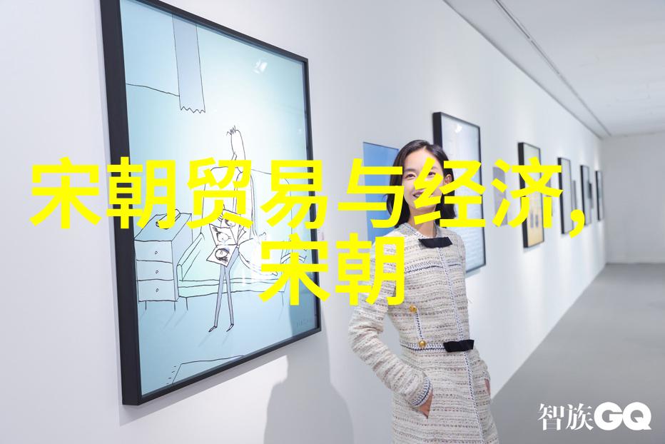 主题我来告诉你南宋和北宋谁在历史上先后