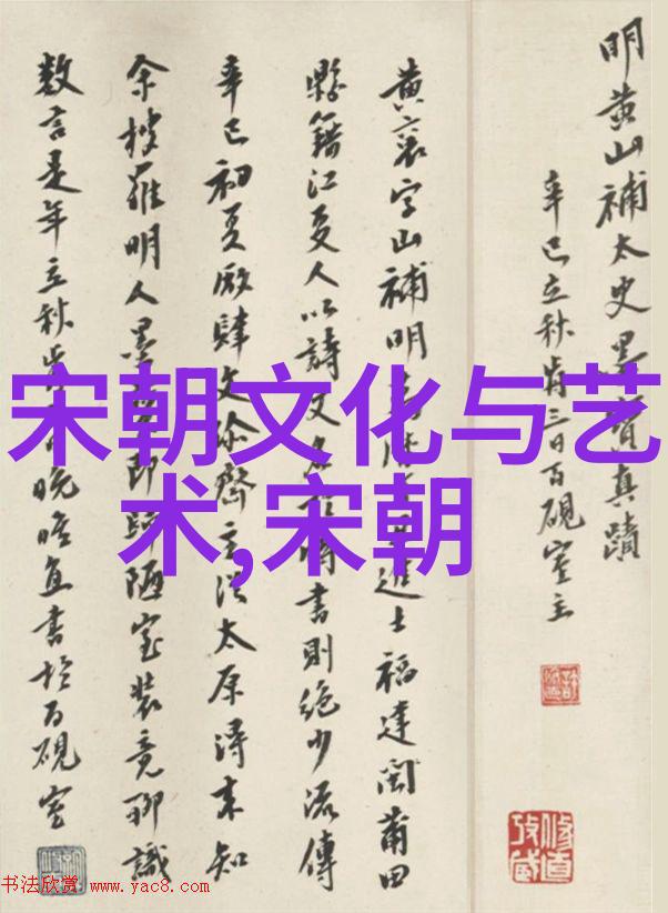 韩国学生傅元天道长中国道教协会第五任会长的引领者
