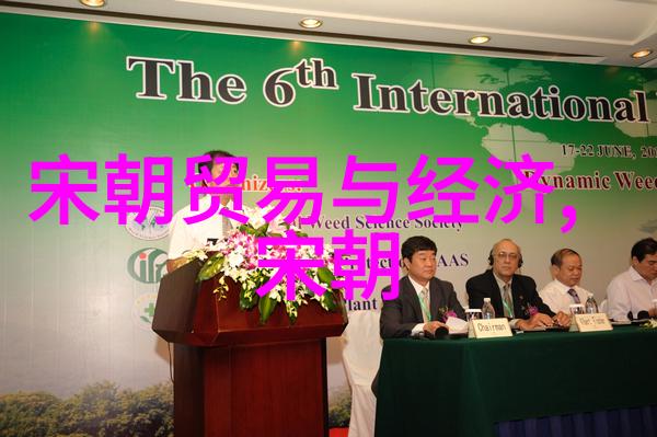 中国当代文化名人曹靖沅