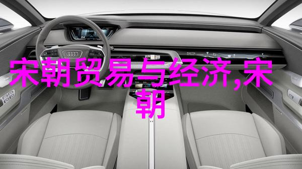 主题我来给你讲讲明朝那些事儿世系表大揭秘