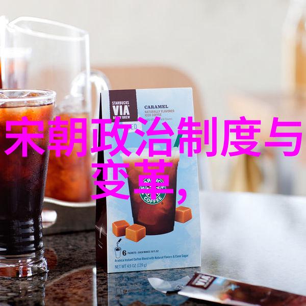 努尔哈赤不传位给多尔衮的深层原因探究汗国继承权的转折点