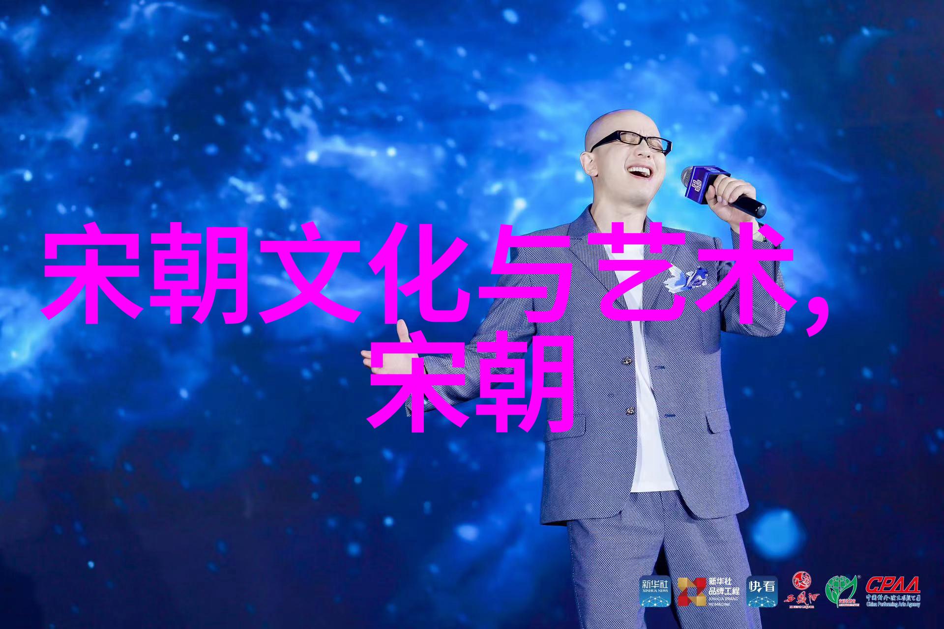免费看明朝那些事儿揭秘古代风云我是怎么无本万利地追明朝那些事儿的