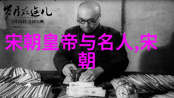 中国书法艺术中国悠久的书法文化