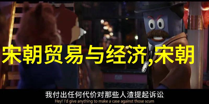 吴红军黄梅戏名人在社会的舞台上生行演绎