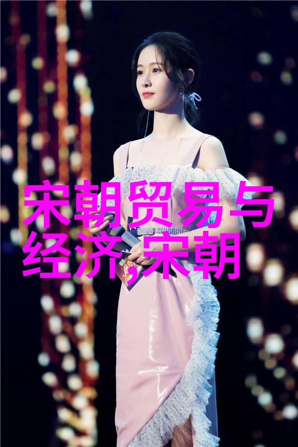 从汉至清探秘中国历朝文化艺术成就