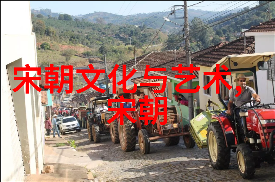 黄家驹中国社会男歌手名单