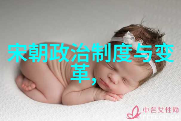 苍天霸血逆袭的诱惑