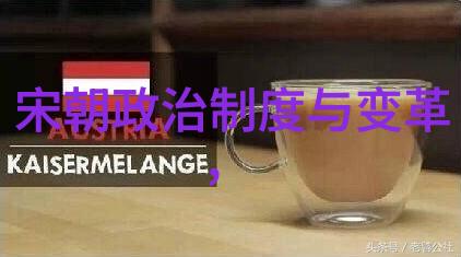 公交车日常2小时乘车体验总结