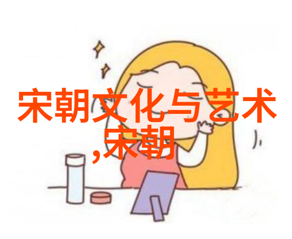 大明帝国建国初年的权力结构重塑朱棣未成就其梦想的秘密