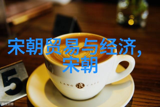 中国历史上著名男宠元成宗龙凤呈祥的奢靡生活1265年10月15日1307年2月10日