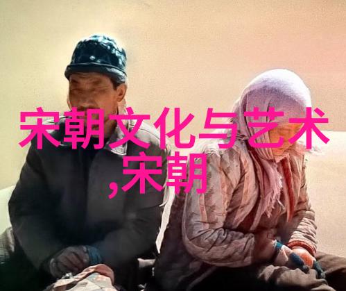 中国历史-春秋战国到清朝的王朝实力排名权势文化与军事比较分析