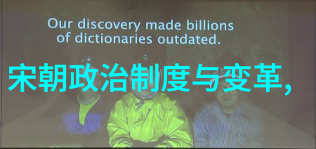 乾隆四子行走江湖外国使节的见证