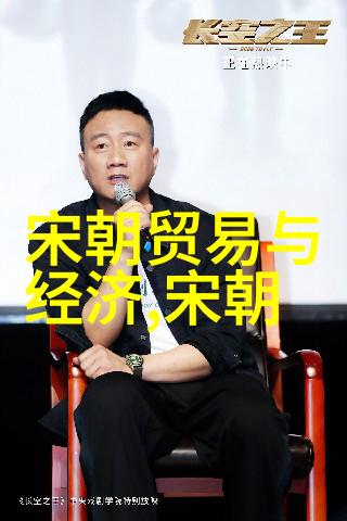 唐朝刺史探秘陈硕之谜与传奇死亡