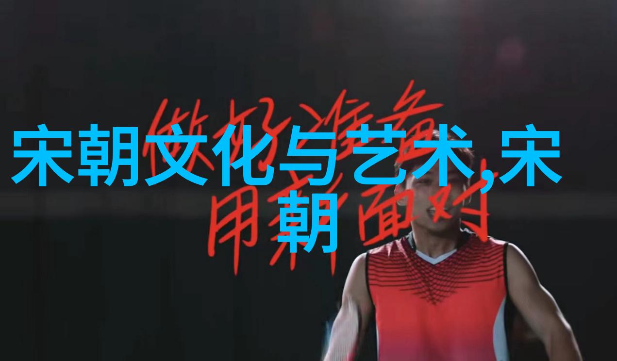 黄梅戏半把剪刀第五届艺术节开幕式绽放如诗闭幕式留住最后一缕阳光