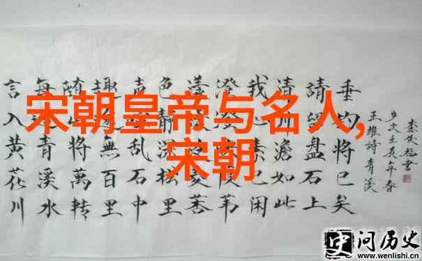 长城下的民俗河南传统节日探秘