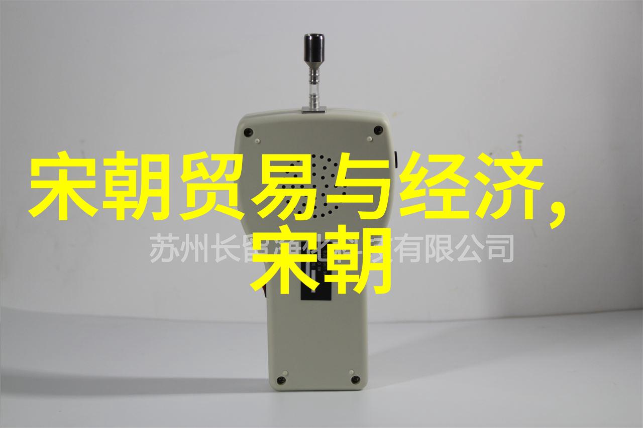 明朝待明朝只愿卿卿意逍遥古今情深缘何难留