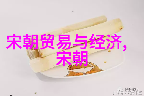 哪个朝代灭亡最惨我觉得明朝倒台得挺惨的