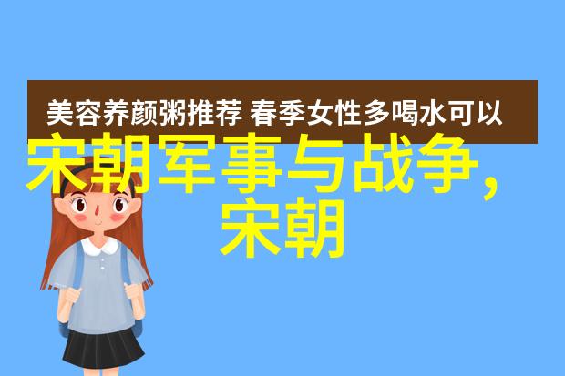 刘伯温的历史介绍-明代名将与文人刘伯温的生平探究