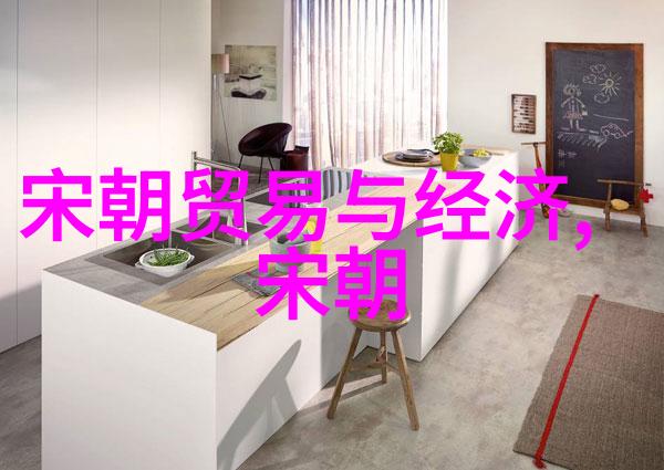 明朝列名帝王宦官将领与文人