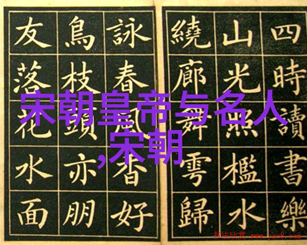 权势交错之北周禅让杨坚的隐形策略