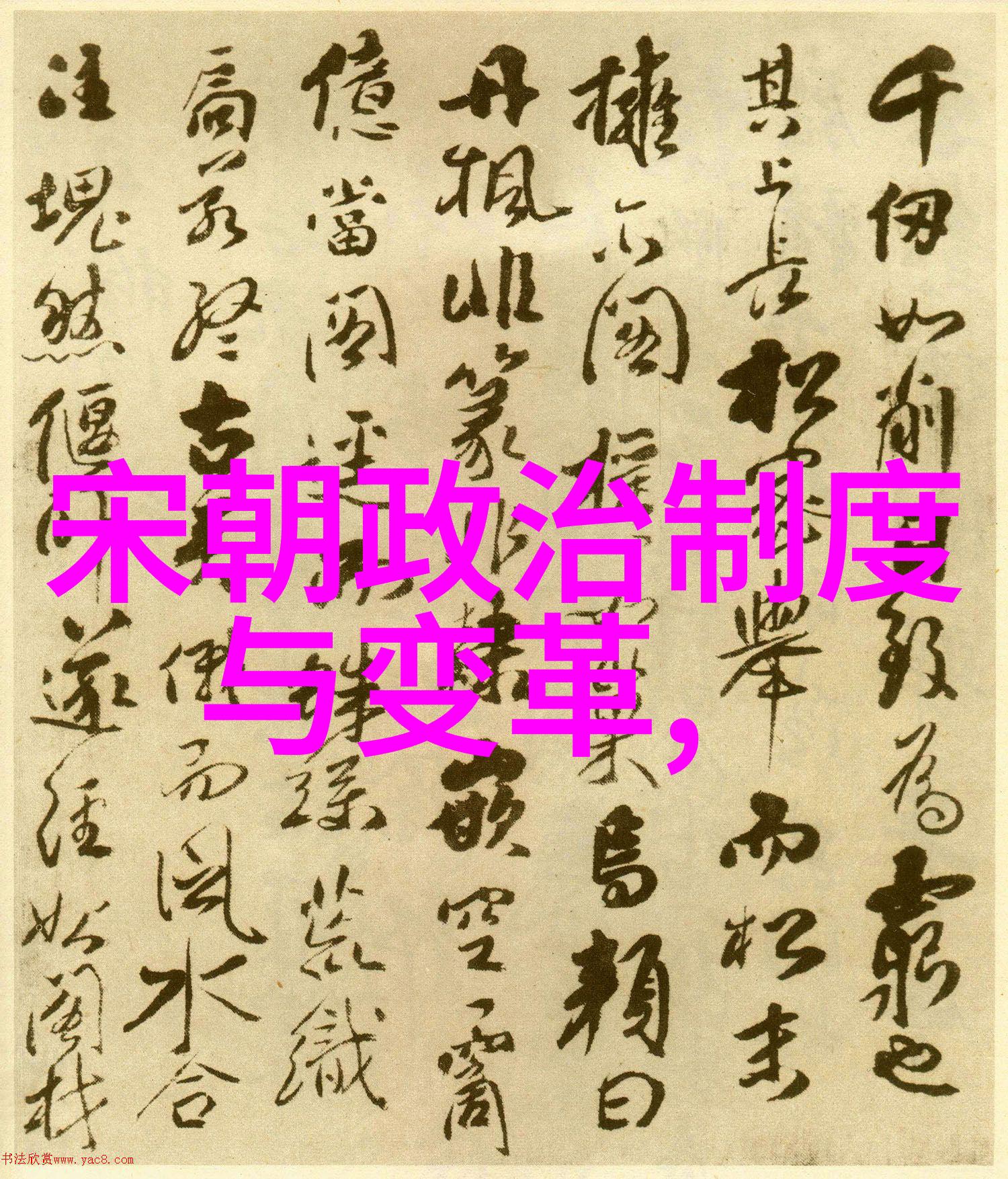 为什么朱棣一脉不长寿咱们说说朱棣后人为何命运多舛