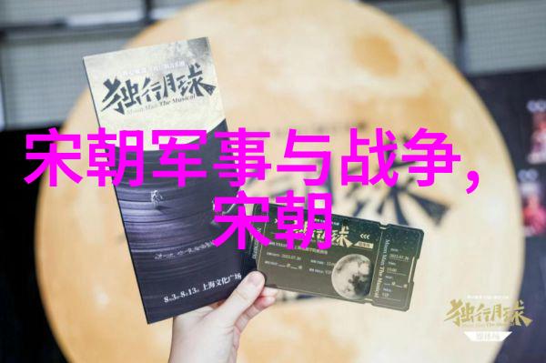 国学数典论坛阴铿探秘古籍密码