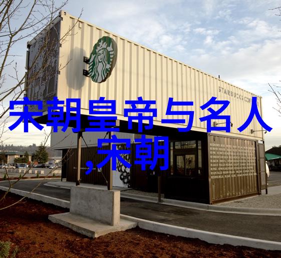 明朝那些事儿锦绣江山的秘密篇