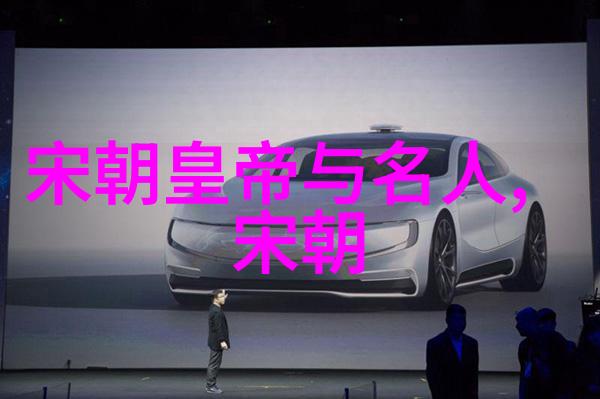 巨龙背上的学业从文明的边缘到知识的巅峰