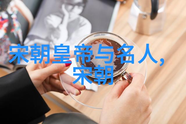 多尔衮之谜努尔哈赤的王位继承者选择与历史命运的交织