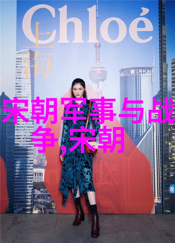 好男人资源大全-完美伴侣指南揭秘好男人资源大全的秘密