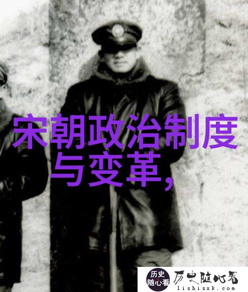 春秋的建立时间建立人和都城-万里长征春秋之霸立都记