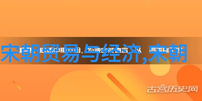 元朝最后一位皇帝顺帝被俘在哪一次战役中