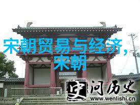 首都儿科研究所附属儿童医院华群健康之巢