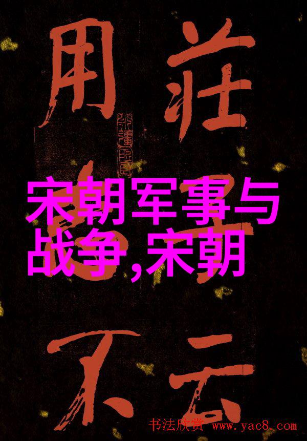 血腥的秘密揭开407事件的阴影