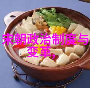 历史研究-明朝历代年号的变迁与文化意义探究