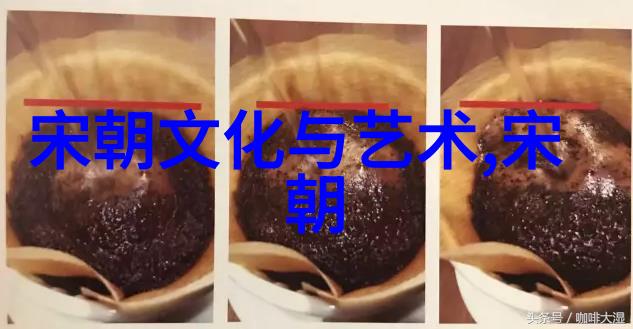 忽必烈与大蒙古国的辉煌