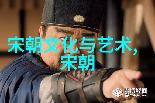 古代帝王的辉煌与沉沦历史上的权力斗争与皇家生活