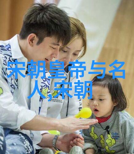 明朝开国之战明太祖朱元璋与红巾军的征讨